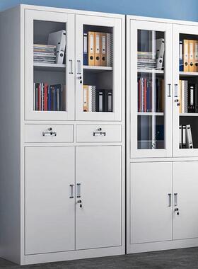 铁皮文储凭件柜子档案柜书柜带锁办公室64593柜物柜财务证资料柜