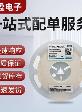 解电CDK容35V22uF5*5.4FOLLON厂型家号齐印全电可定丝电源