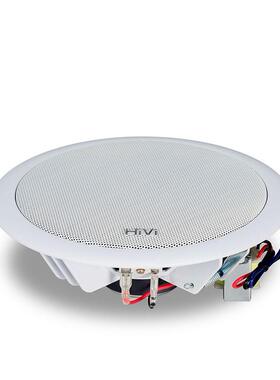 惠天花吊叭吸顶音响顶ASQ背景音喇乐威音箱TX106