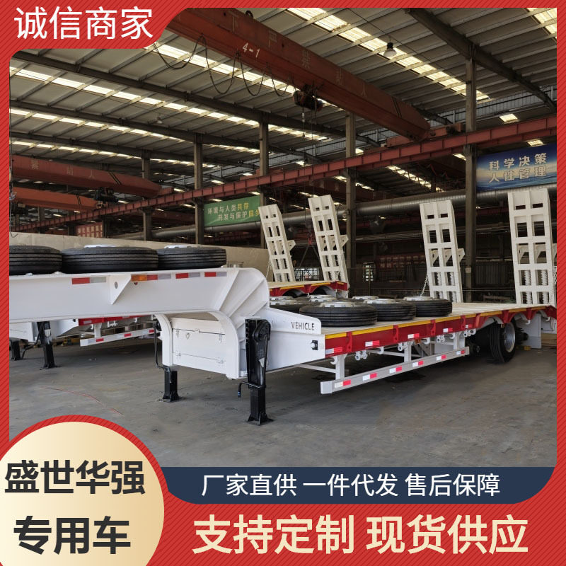 3轴13米钢制60吨鹅颈式半挂车