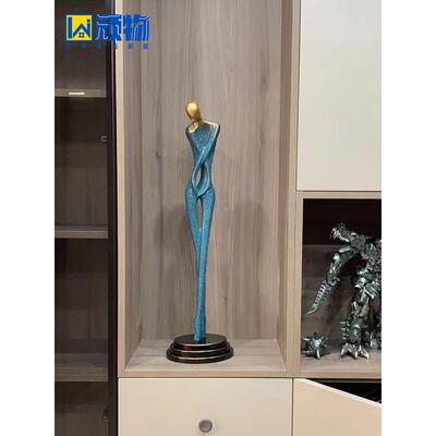简约UHS-SZ16细现代轻奢抽象人物摆件创意客厅玄关柜旁边长落地电
