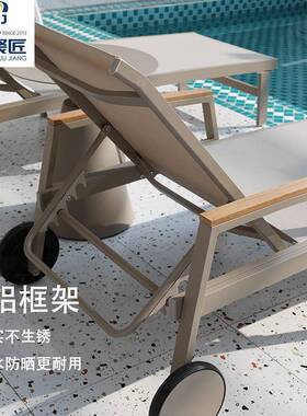 外桌椅组合户天藤编网红复A-087古法式餐椅酒露民宿阳台庭店院单