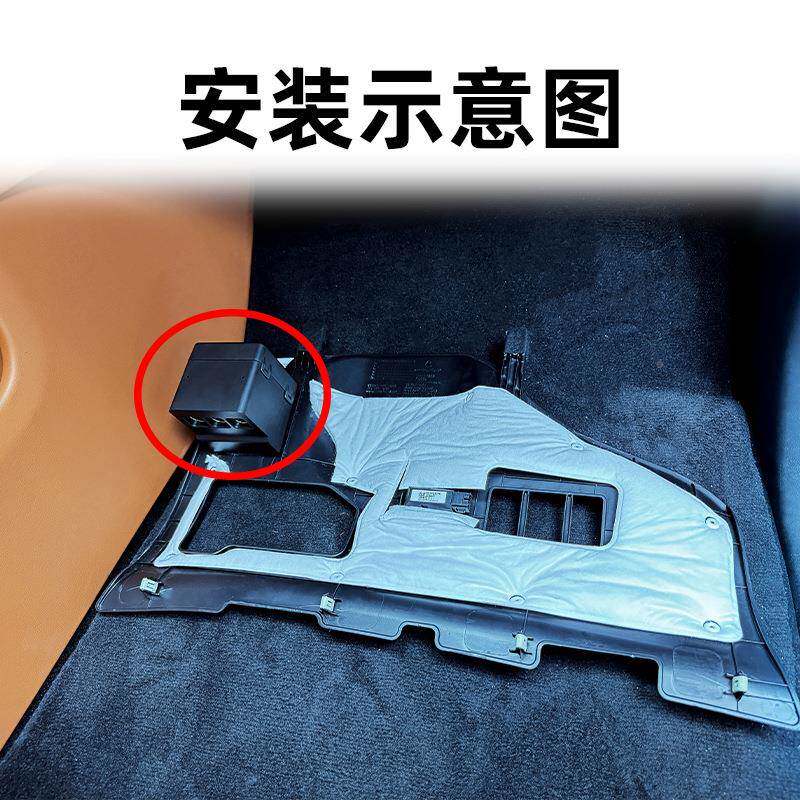 问M8专711用能车载智香氛系统车机控制汽车内饰无损改界装原香膏