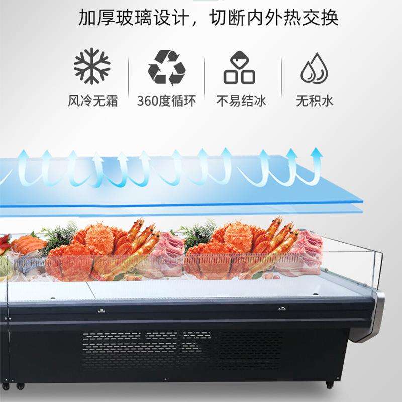 冷鲜肉柜生鲜牛羊肉冷风藏展示柜MWY肉熟食展卧式店冰柜商用鲜肉