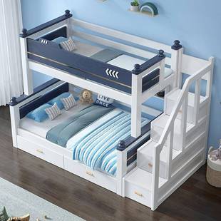 橡木实上下床双层童子床多功能组合母床全木宿GGF舍上下铺木床儿