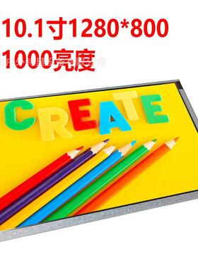 10.C1寸1亮28*800分辨率1FZD000CD0高度户外垃圾箱广告机LD液晶显