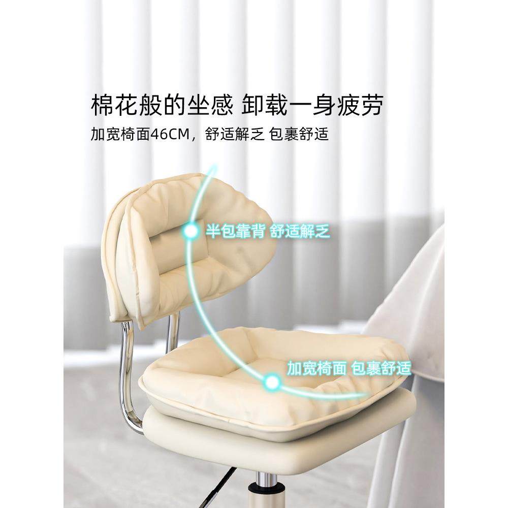 凳叔叔网妆凳梳妆凳轻无品牌/奢化奶油风卧小室户型现代简约带红