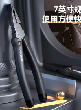 钢德老国精工虎钳电XVQ工多功能家用省力业级钳子工丝钳工具小型