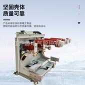 广源电气80接0宽核相接一体化手FED地车地验电能PT高压功小车断路