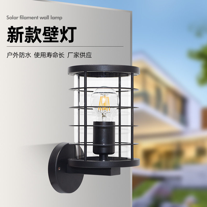 新款户外壁灯阳台过道庭院大门