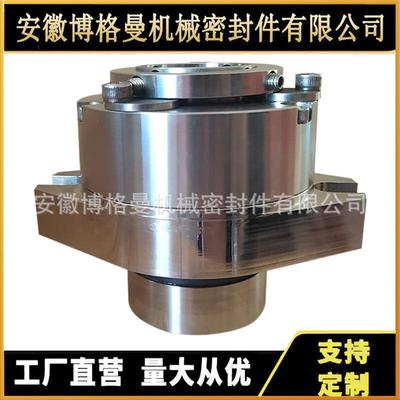 84RA械HCATEX机密封AHCARTEX-机1.625械密封