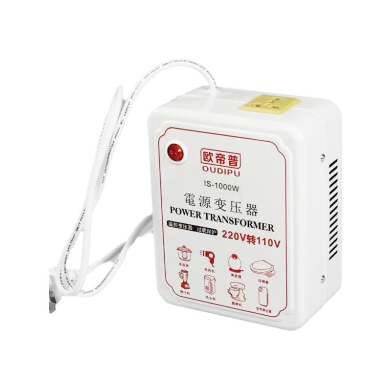 变压器1220v转110v0转220v变10v20美PQP日温v控版电源电压转换