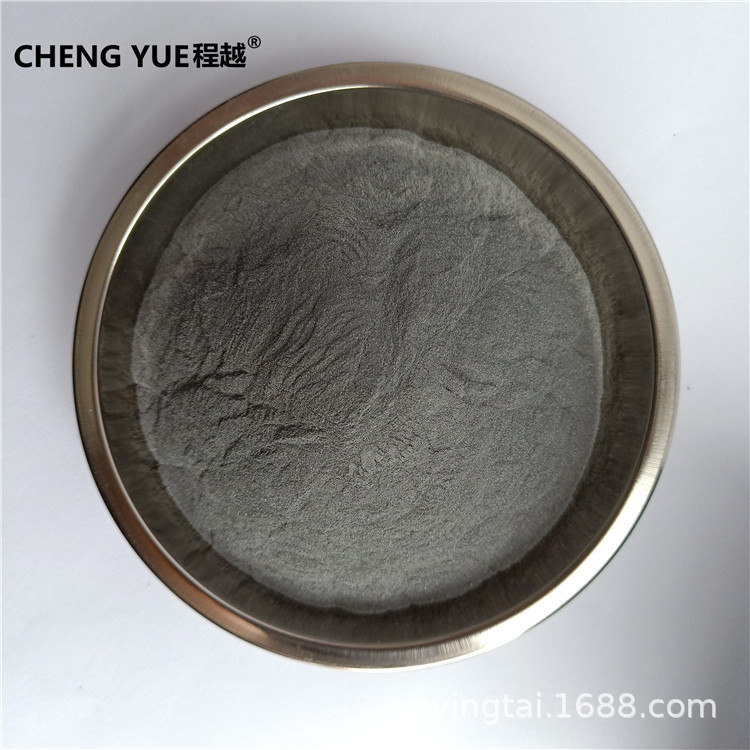 金属铬粉 高纯铬粉 超细铬粉 微米铬粉 科研试验金属铬粉高纯铬块