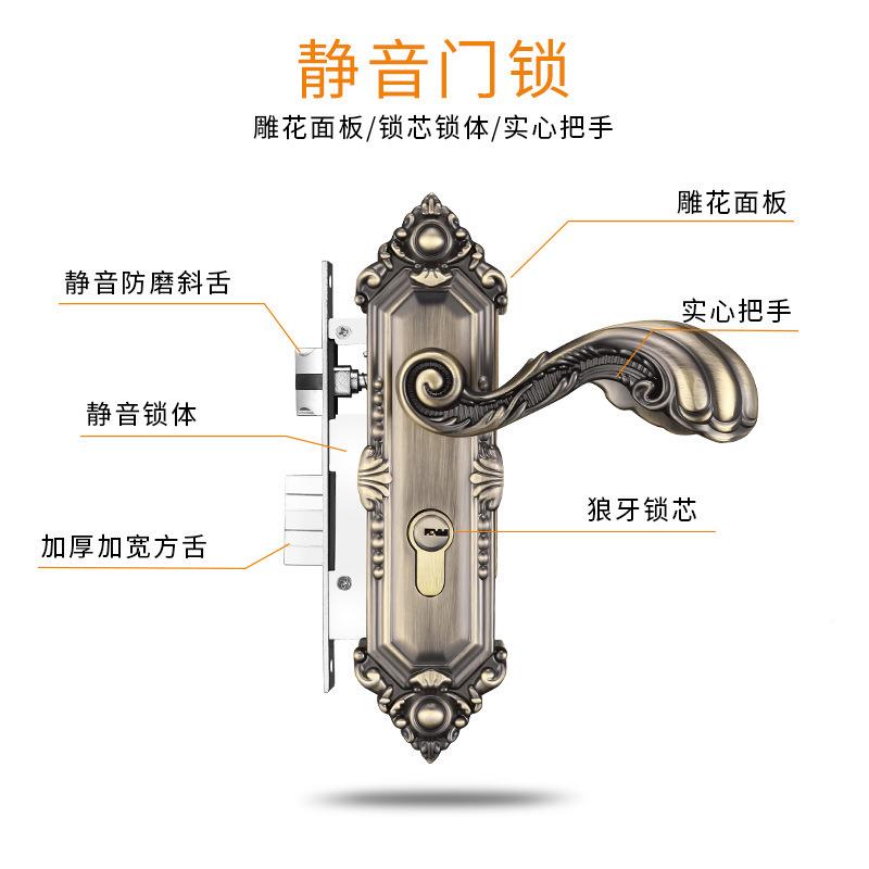 卧式静音门锁室内室房门锁简欧约GLV门把单锁舌锁具手工程配套