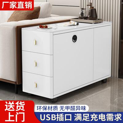 Tal沙客发简边柜侧边柜岩板hgj-4532厅方几轻奢侧边储物桌子约现