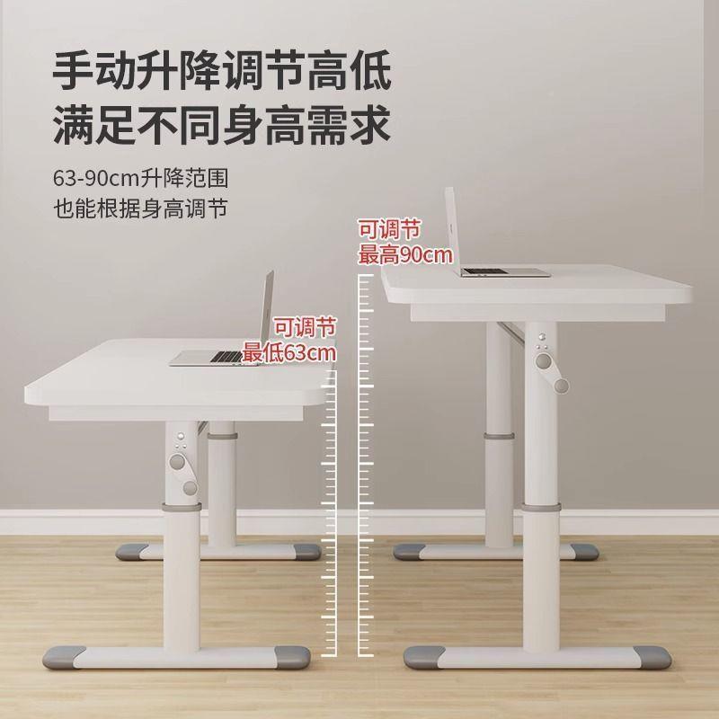 可降书桌字台式电脑桌家用儿童学升书桌学生写桌习现代简ALW3R5R4