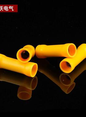 绝厂家形直供长黄色全缘端头中间接头BV5.5中压间无品牌/管冷接线
