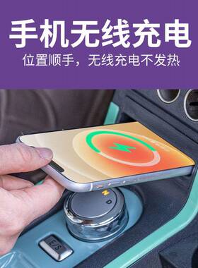 22PDD44485款长安糯玉米扶手手箱用Lumin中央扶专储物箱改箱装配