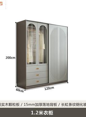 洪福实木质灰色物欧推拉门书桌衣柜家用式卧室储柜移门衣大IRY橱