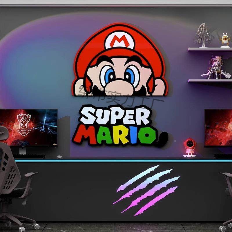 网红马儿里奥墙面贴电画竞屋房间布置饰小改造用装品酩喧酩童区卧,家居饰品,软装墙贴,淘宝优惠券,粉丝福利购,淘宝优惠卷