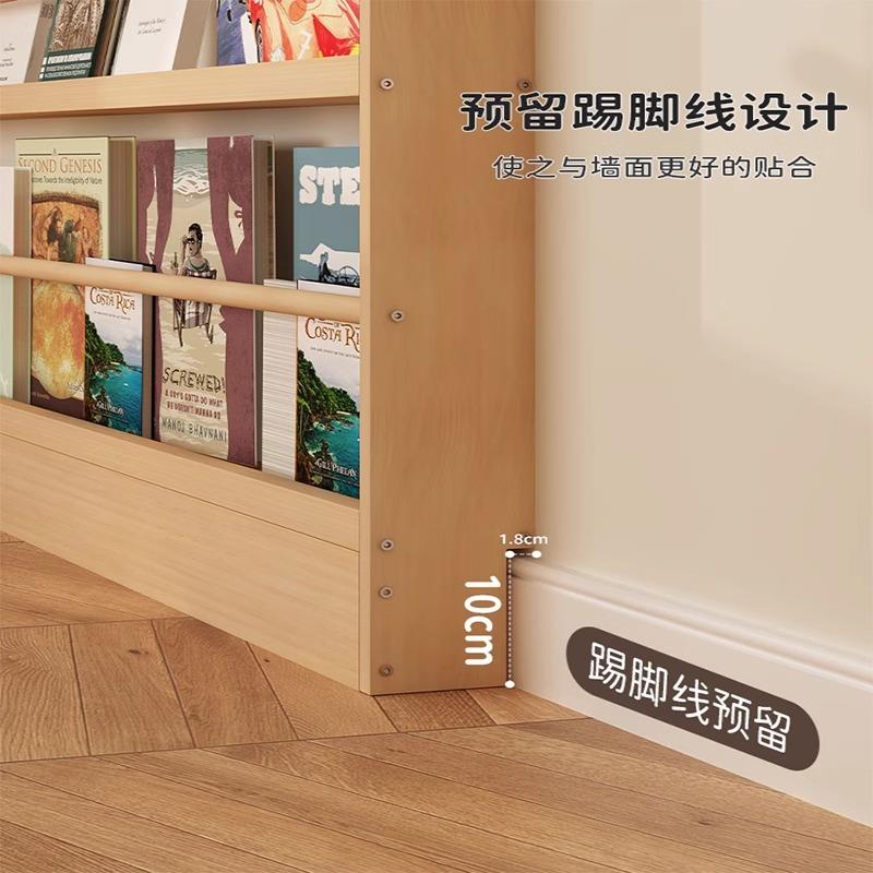 实木地落杂志架儿童本展示架纳多层阅读收架子杂绘志架墙ysj-sbj