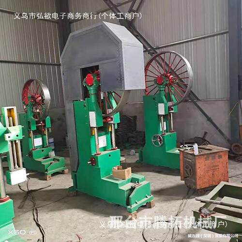 大型木工锯机全自动跑车开料机立式卧式数控锯木开板机木工带锯机