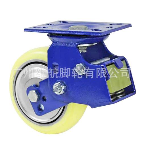 蓝色弹重簧减震脚轮6寸万向轮带弹万簧轮大门减双震避震轮型WH168