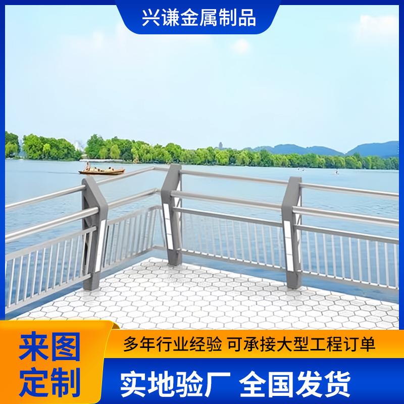 Q235灯光护栏景观河道LED灯桥光护栏扶手管护栏灯光护栏天LED灯光