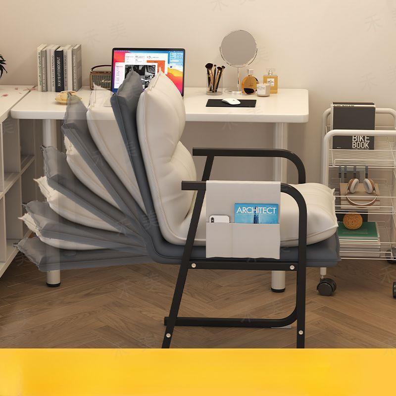 电发脑椅QSSL-frs舒服坐懒人椅生子学宿舍沙椅可折叠靠背椅单人休