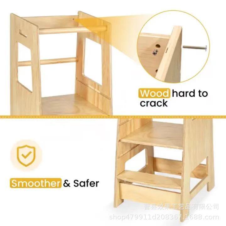 木质儿童洗手幼凳折儿洗台阶梯式GVM垫脚凳子可漱叠实木立式学习