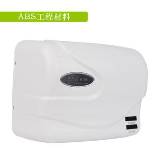 奥干力奇公共卫手生间应手器烘干感机酒店机场自动恒温烘机吹9873