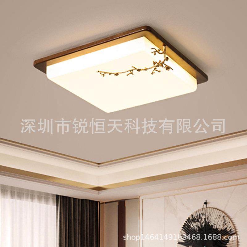 胡桃木色D新中式客灯简约现YIM代中国风式实木厅圆形卧室L中E吸顶