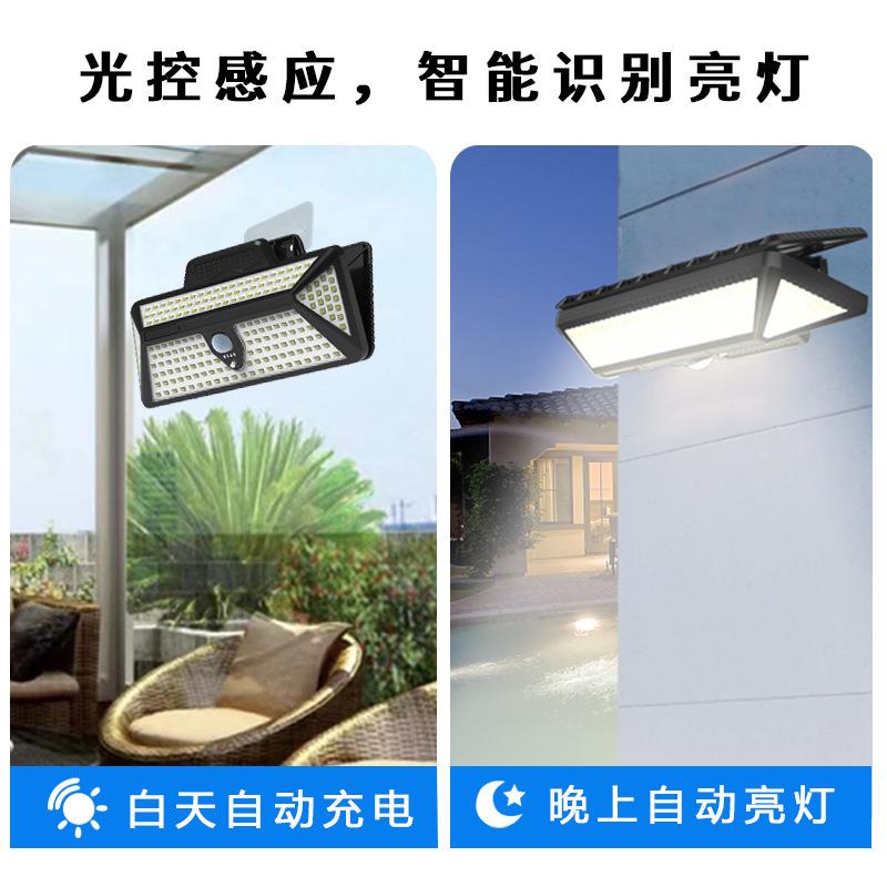 J尚普夹子照灯超大三色光太号阳GIK能路灯庭院灯露壁营灯明灯灯强