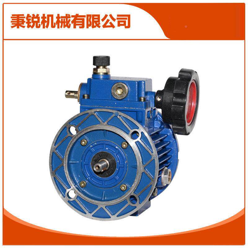 UDL0.37/0.75/.5无极变速MB调速1减YLU速器器速立式小型无极变器