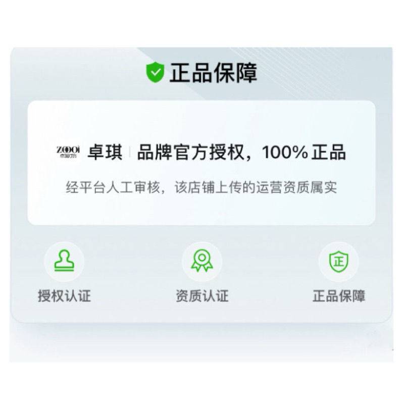 【包邮】爆款烟花灯户外庭院装饰七彩氛围灯LED电子礼花灯声控拾
