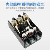 塑壳路器CM11600A三SLL250L 33开00固定式 断路器断3极P空开关黑色