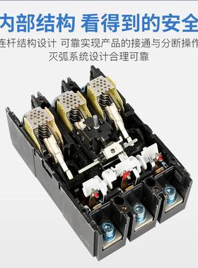 塑壳路器CM11600A三SLL250L/33开00固定式断路器断3极P空开关黑色
