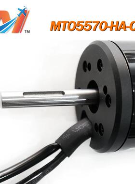 550无刷无品牌/有感电708KVmm轴大滚珠轴机承马达密封防尘7防溅电