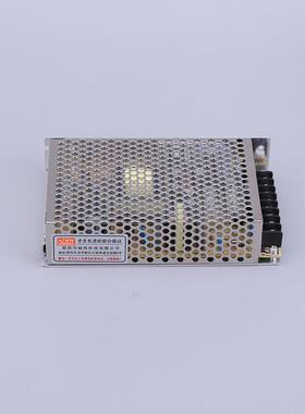 铭纬稳直流开关压电源Q-CZI60B工控电源4组输出电-Q60C/D厂压家直