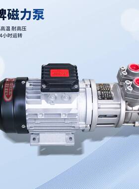 源头高工厂模具控温0INT机式模温机18油度高温模温机全自动智能温