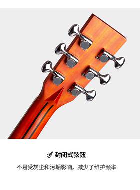 41寸民谣吉云杉LXY桃花芯全单吉他原声木a吉他他单板吉guitr他工