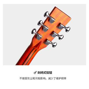 41寸民谣吉云杉LXY桃花芯全单吉他原声木a吉他他单板吉guitr他工