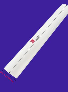 pp材进口白色金纸耐高温烫电化金铝烫XNE印泊纸皮革塑料烫料厂家