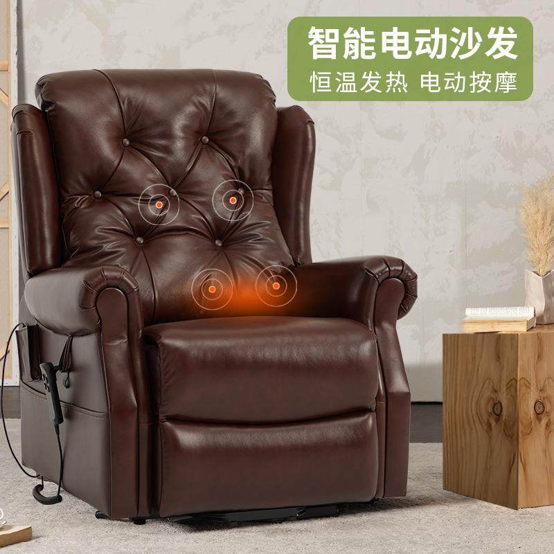 工直供仿皮厂电动躺椅恒按摩多家功能助无品牌/力椅休闲沙发舒适,农机/农具/农膜,其它农用工具,淘宝优惠券,粉丝福利购,淘宝优惠卷