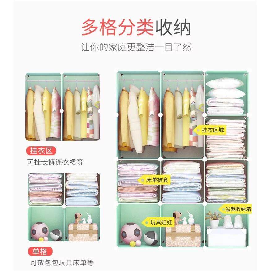 清新可小爱衣柜ci成人组h合收纳柜家庭用经QHD济塑料柜子宝宝小c