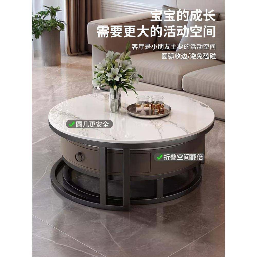 岩板茶几客轻家用202厅5新款圆形茶几感型小户无品牌/极简奢玻璃