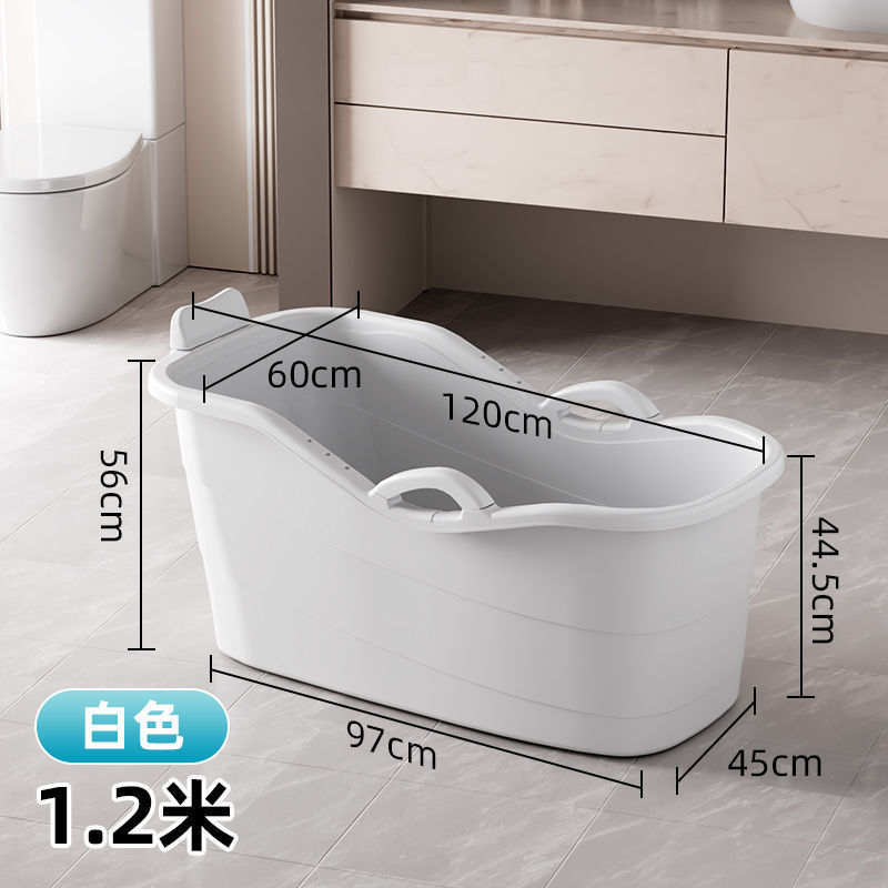 成人家用蓝色全身沐浴桶