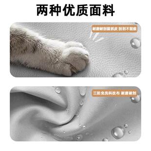 直排沙发简约大小户双人客气厅沙发轻奢一字免折叠沙发型洗猫爪皮