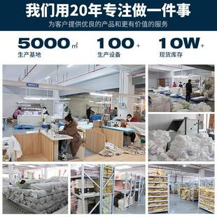 6棉0支纯白色被套酒布宾馆单双人店被罩民宿全草棉酒贡缎被套店床