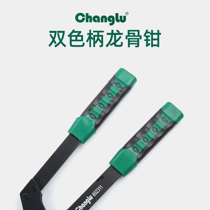 长AEZ鹿金工具龙骨固定安五装工具打打孔器轻钢龙骨钳顶孔吊钳